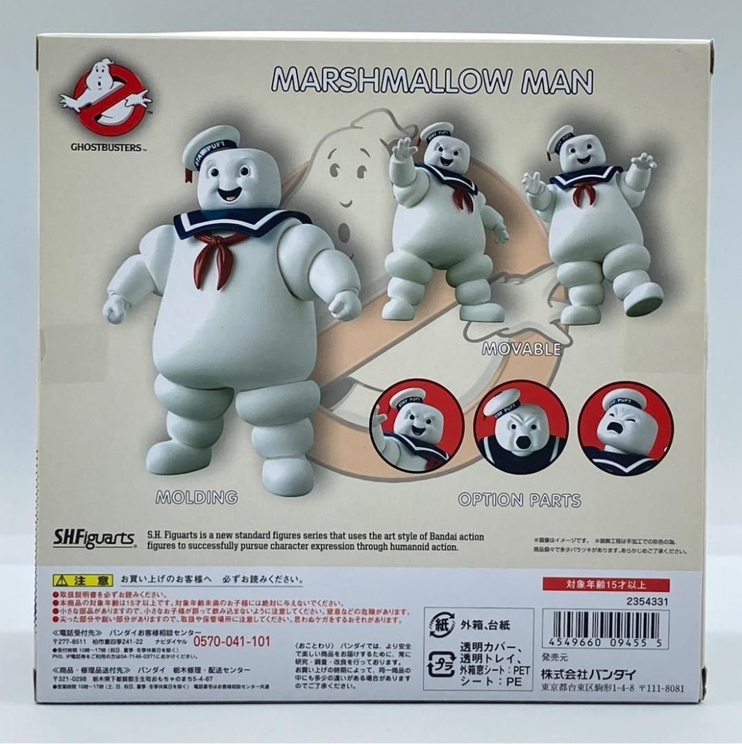 S.H.フィギュアーツ マシュマロマン ゴーストバスターズ フィギュア s.h.figuarts marshmallow man gorstbusters ma