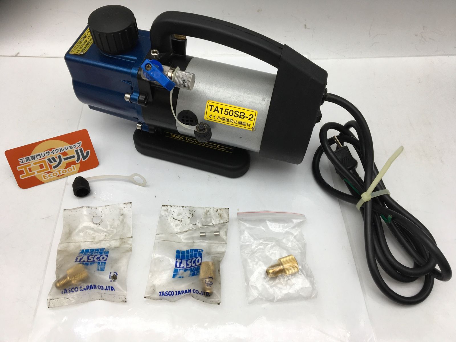 品 TASCO ウルトラミニツーステージ真空ポンプ TA150SB-2 IT6VK75H3DOI エコツール知立店 M02