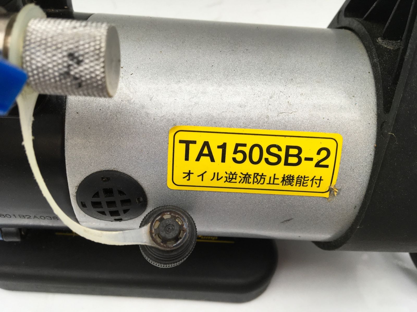 品 TASCO