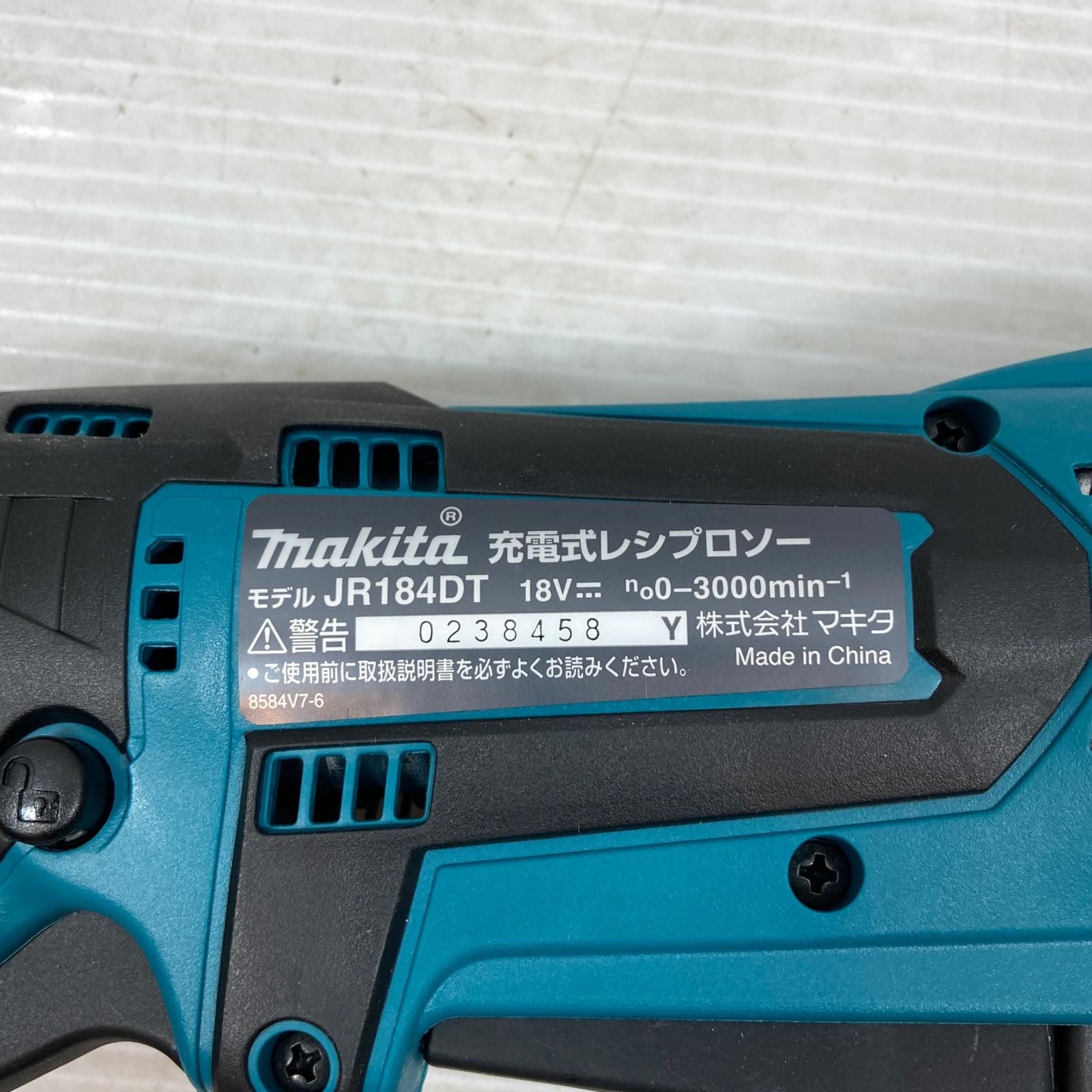 κκMAKITA マキタ 切断工具 レシプロソー コードレス式 18v 0238458 JR184DRGT ブルー HRDEVELOPMENT_JP