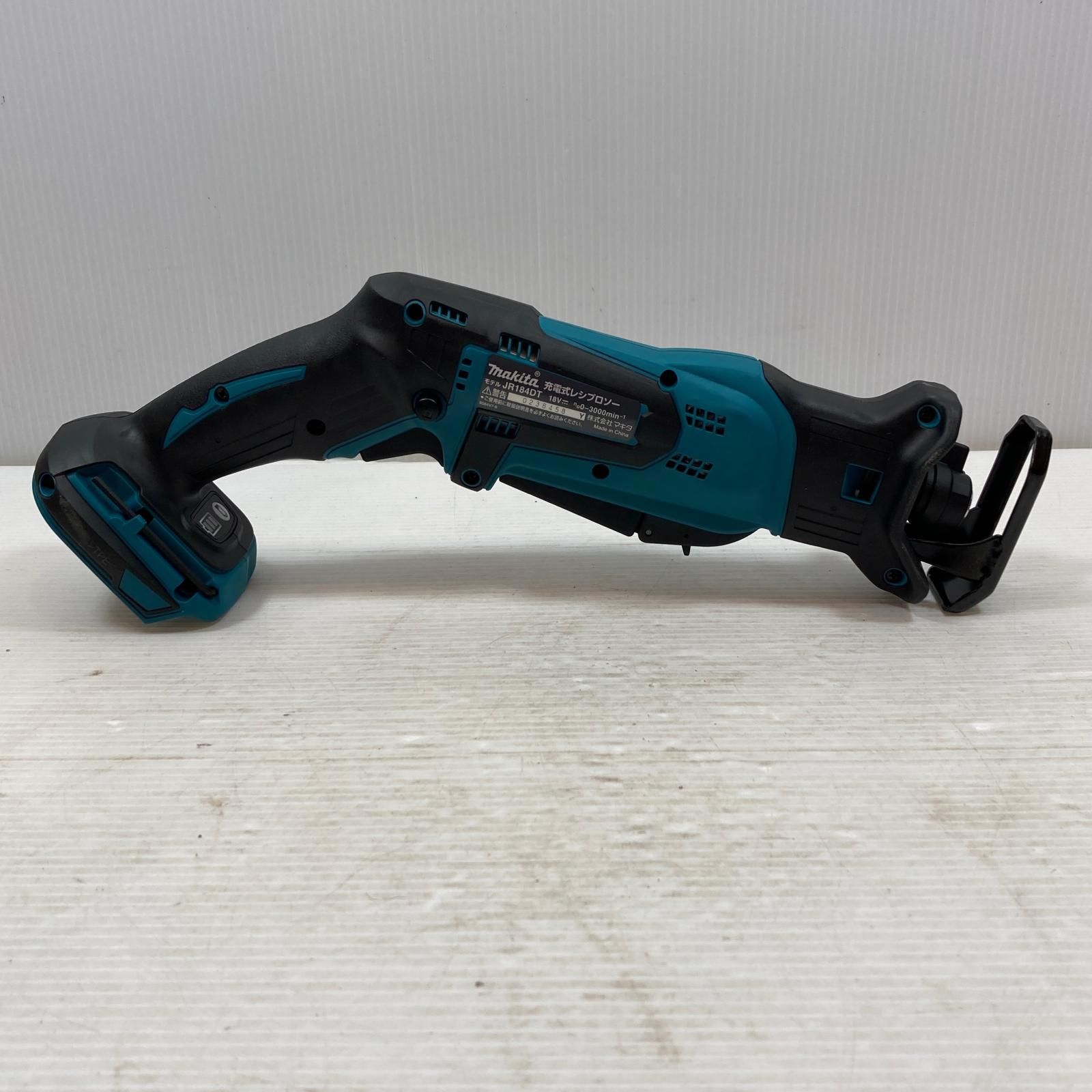 切断工具 レシプロソー