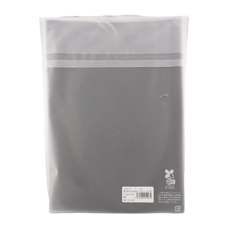 LALA Grant Drainage レナージュ スパッツ II ブラック×ブラック 64 光電子繊維 ヒップアップ アンダーウェア ネコポス