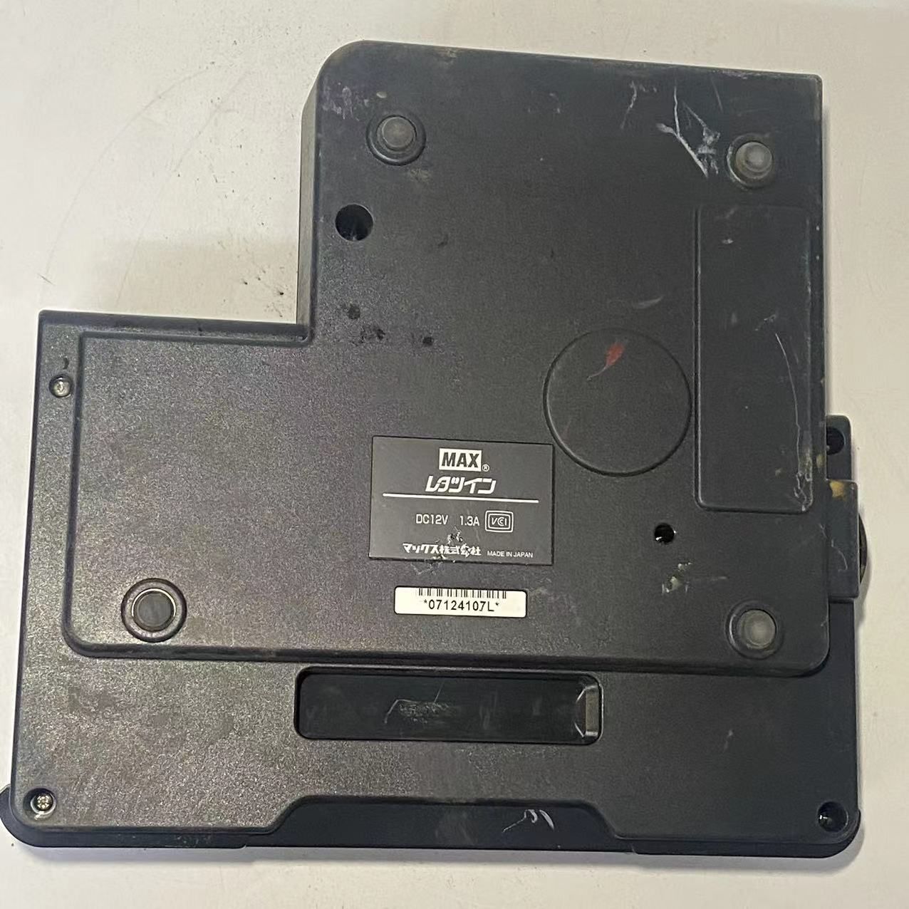 マックス チューブマーカー