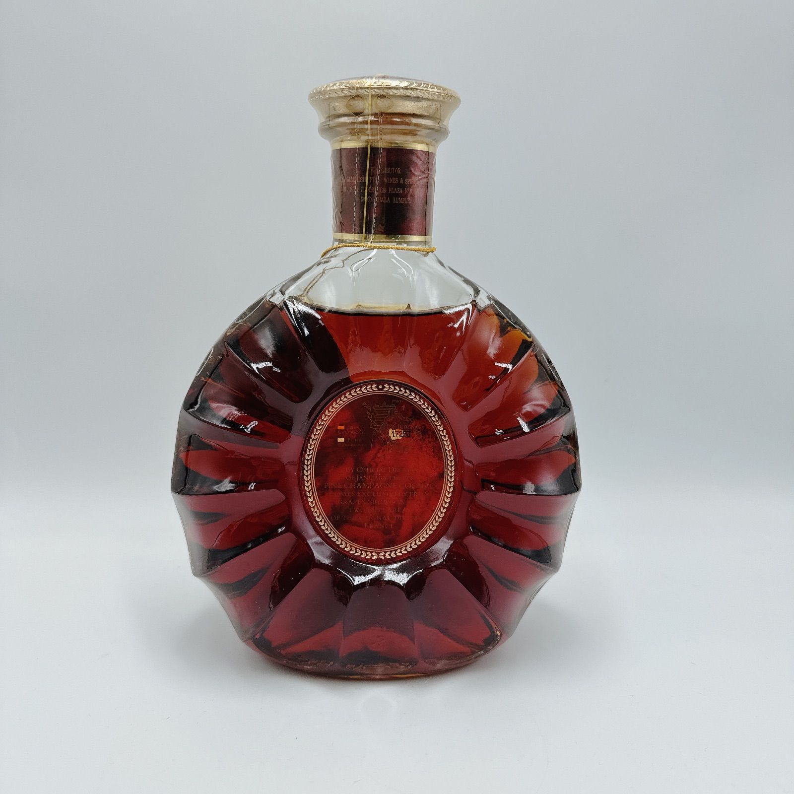 未開栓】REMY MARTIN XO SPECIAL レミー マルタン X.O スペシャル