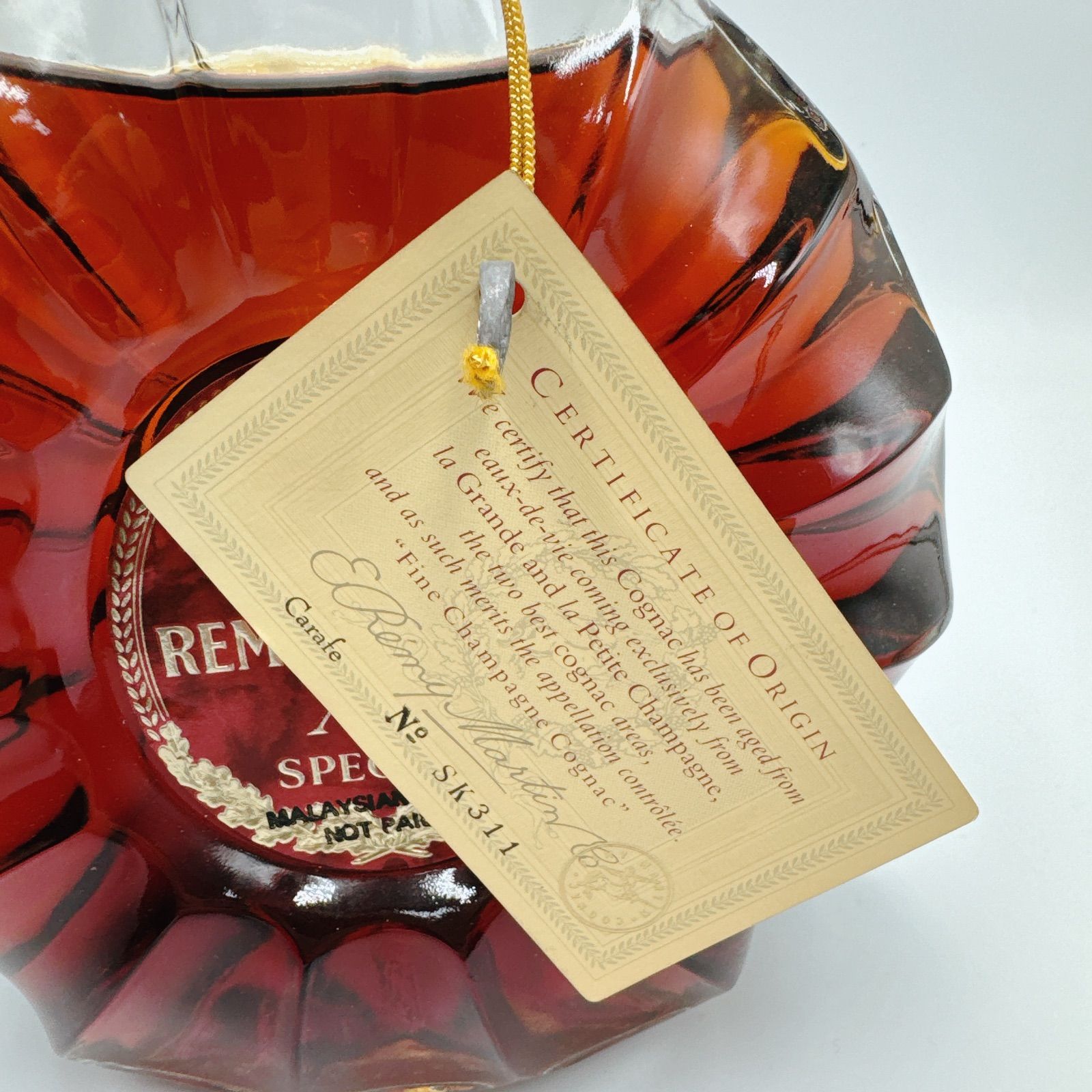未開栓】REMY MARTIN XO SPECIAL レミー マルタン X.O スペシャル