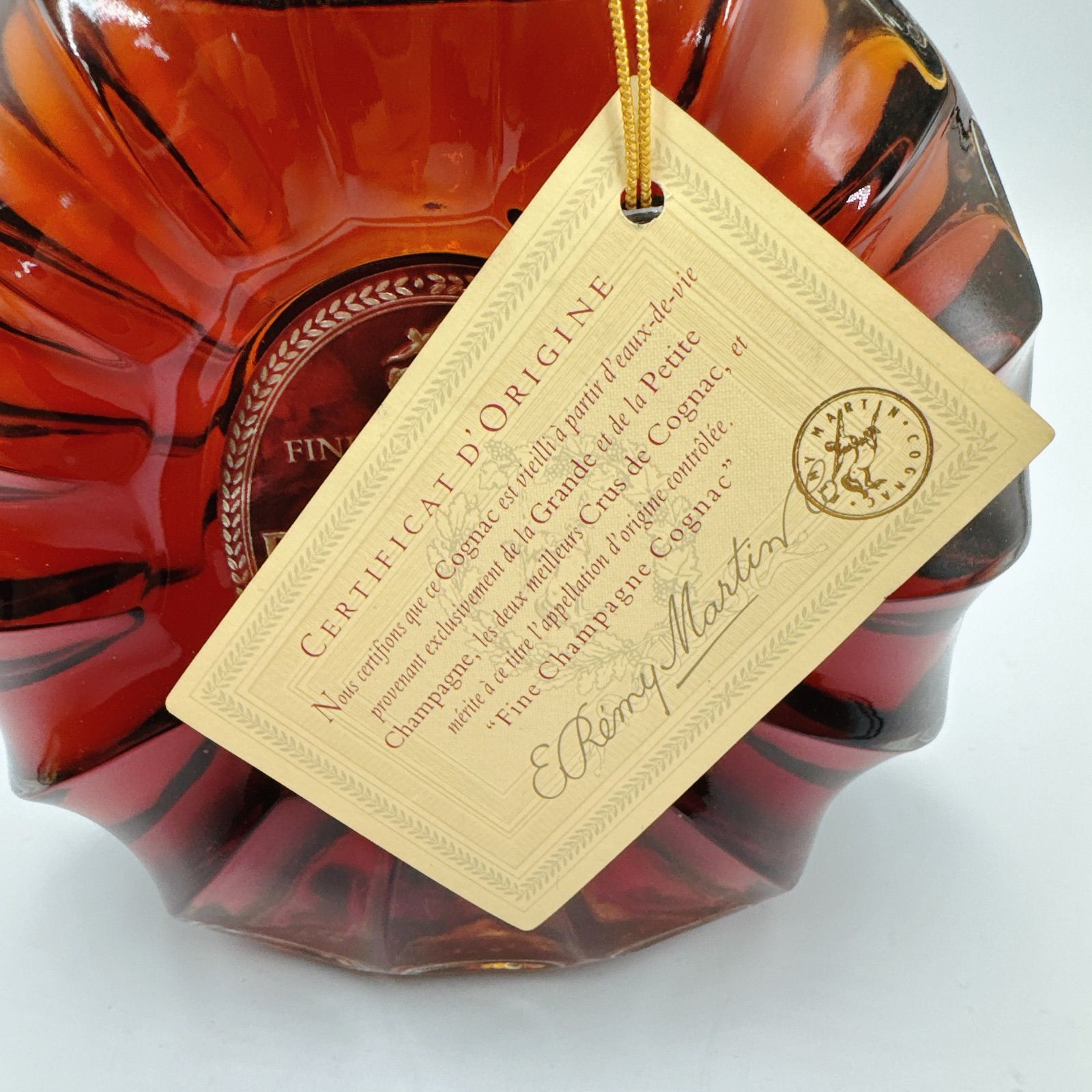 未開栓】REMY MARTIN XO SPECIAL レミー マルタン X.O スペシャル