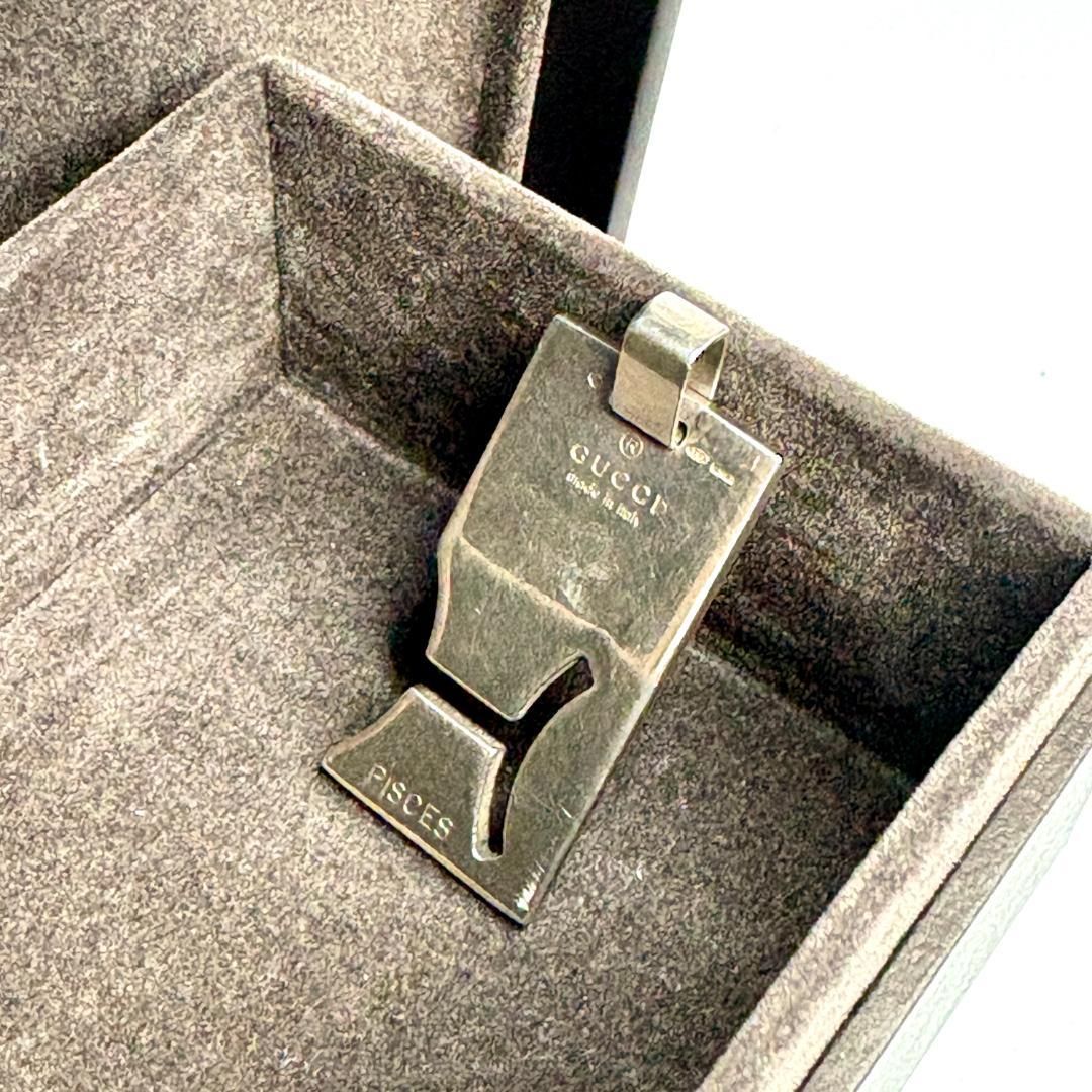 ペンダントトップ