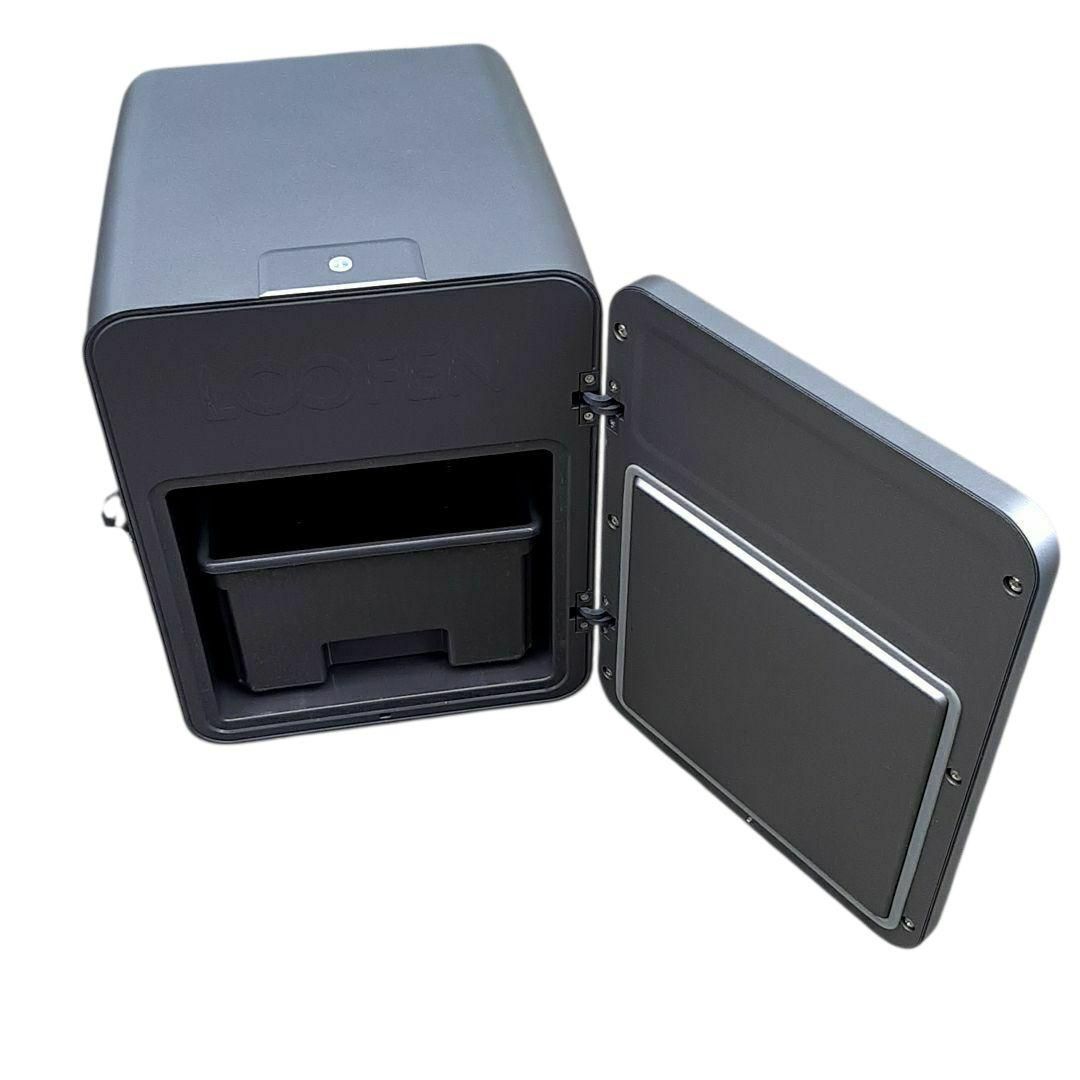 色 生ごみ乾燥機 loofen ルーフェン スモーキーグレー