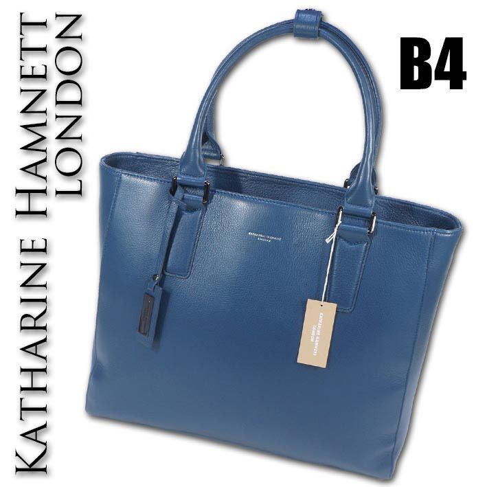 キャサリンハムネットロンドン KATHARINE HAMNETT LONDON オールレザー