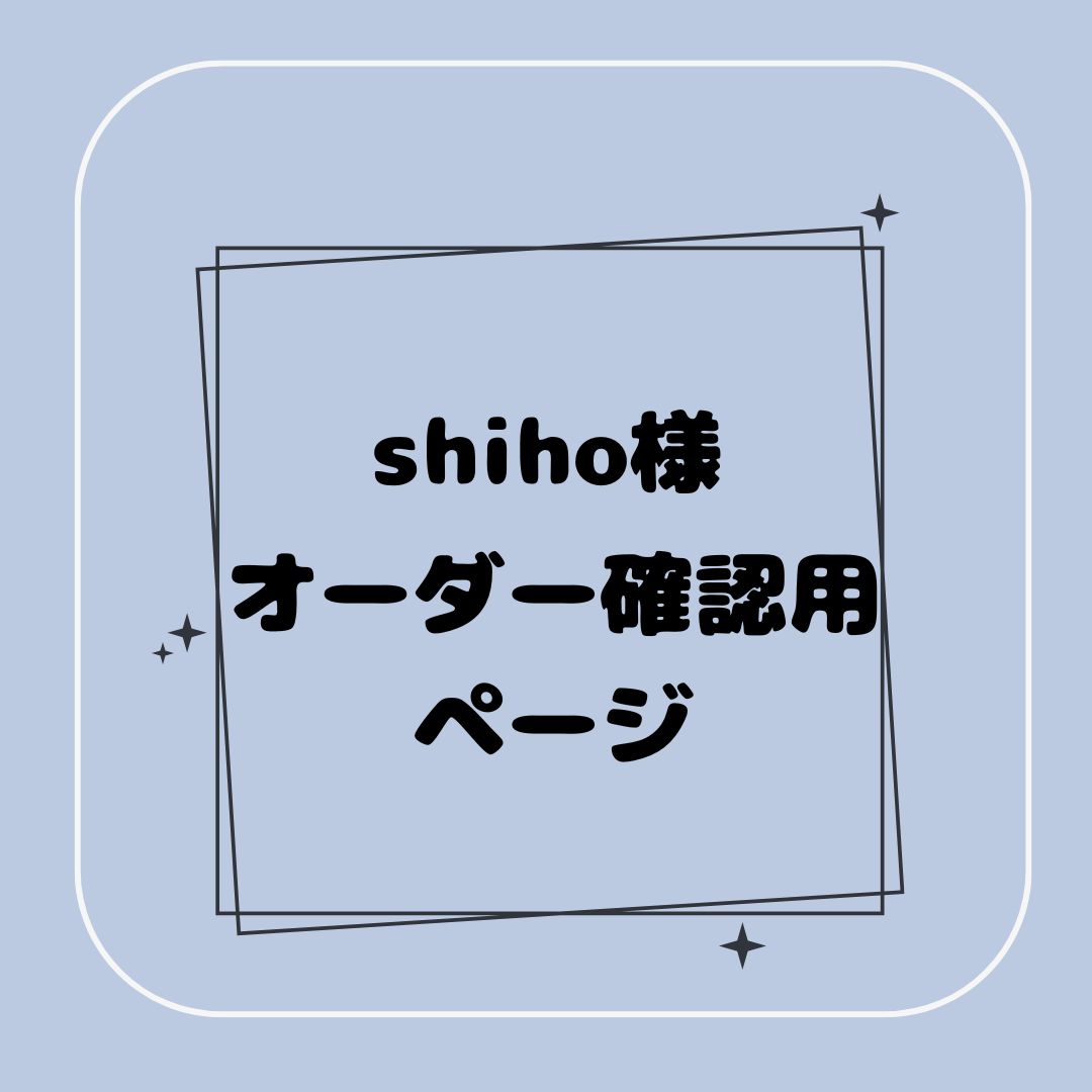 Shiho様確認用 Shiho様確認用 Amazon.co.jp: 8546 【日本製】 ZX-25R /