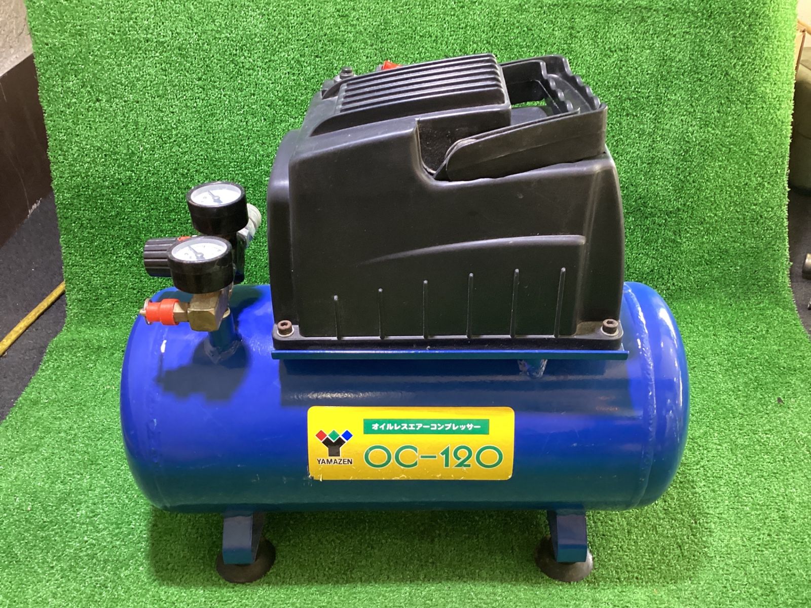 ジャンク品】YAMAZEN OC-120 オイルレスエアーコンプレッサー ※カバー