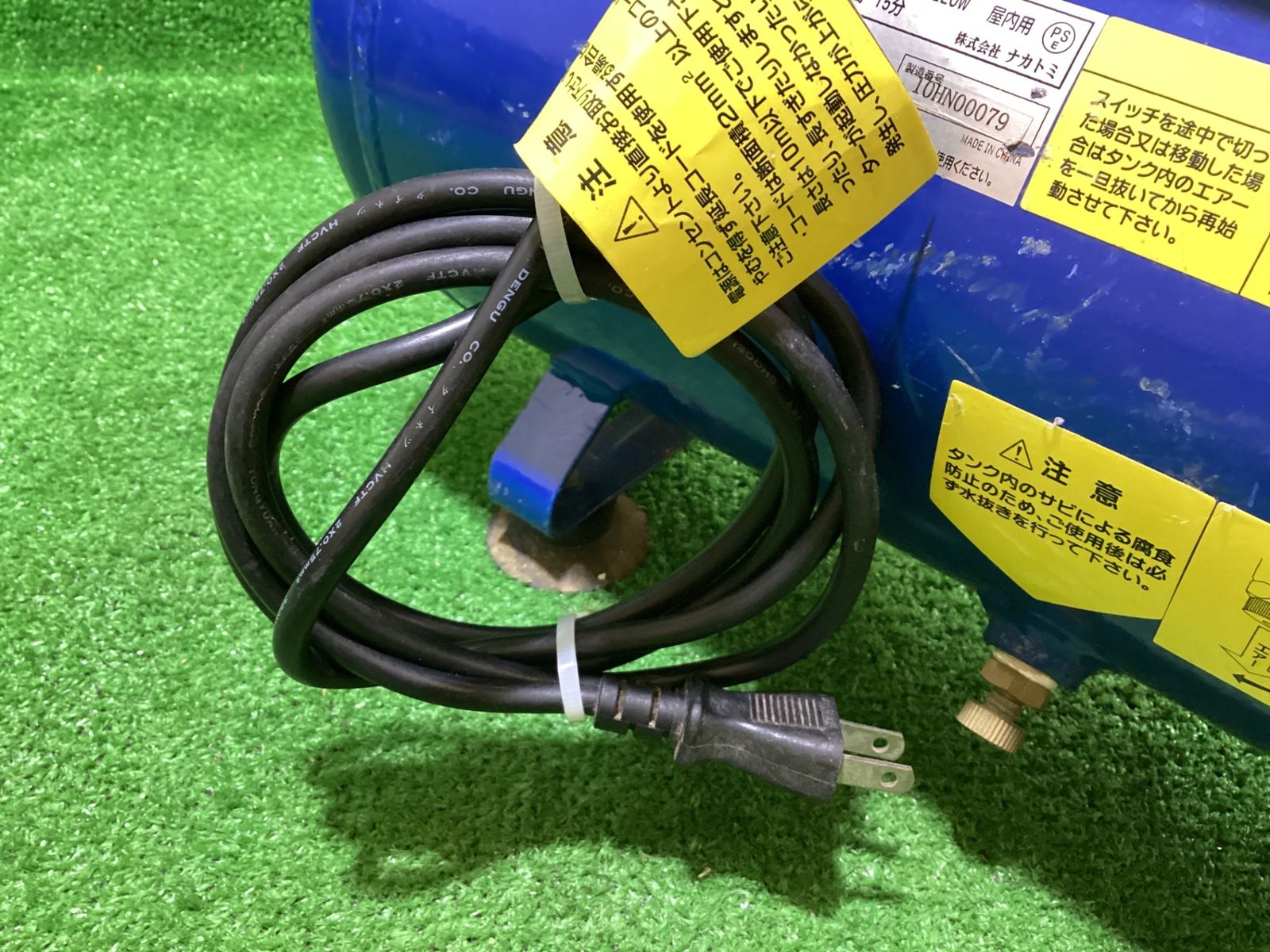 ジャンク品】YAMAZEN OC-120 オイルレスエアーコンプレッサー ※カバー