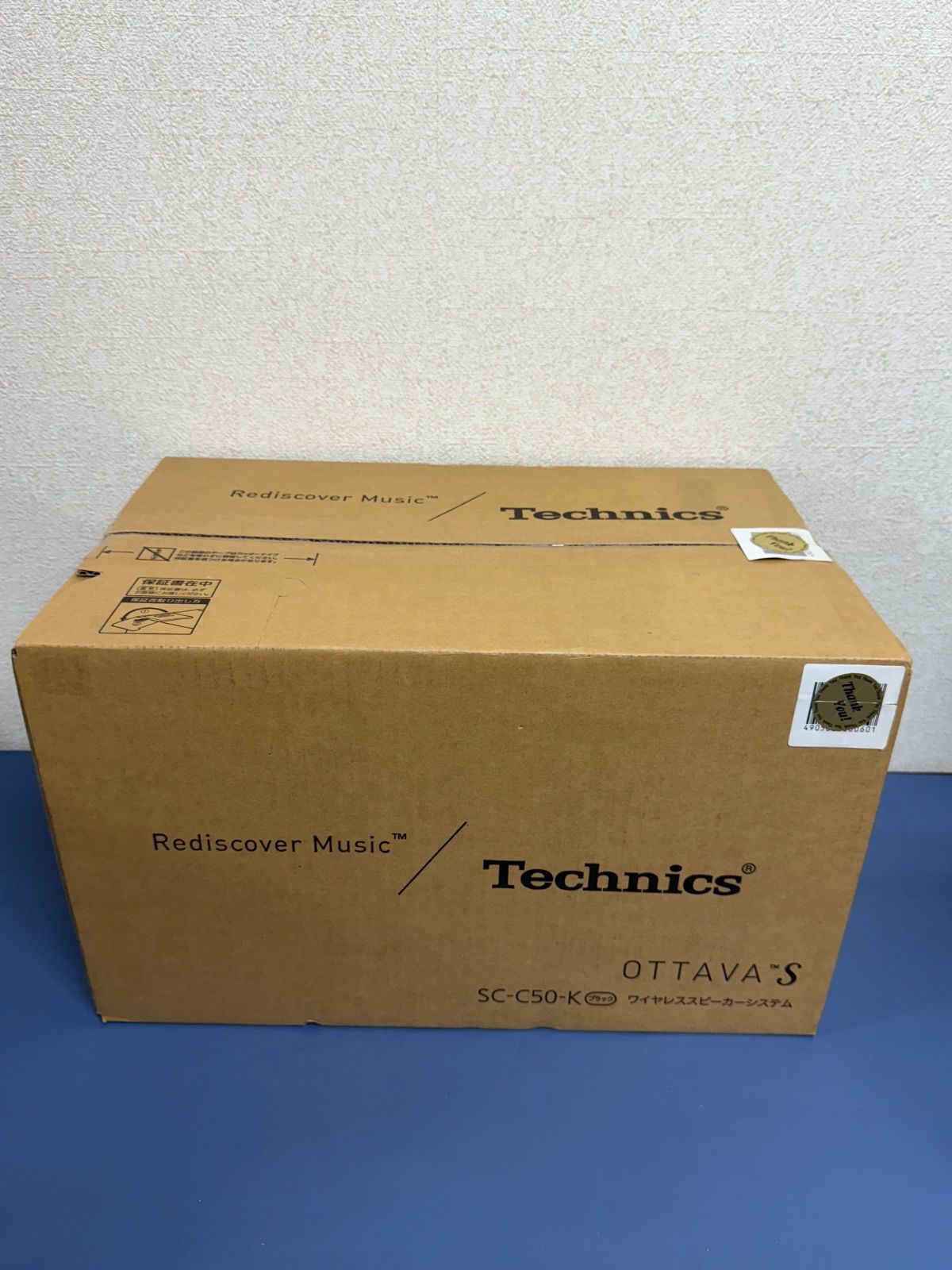 テクニクス Technics ワイヤレススピーカーシステム SC-C50-K