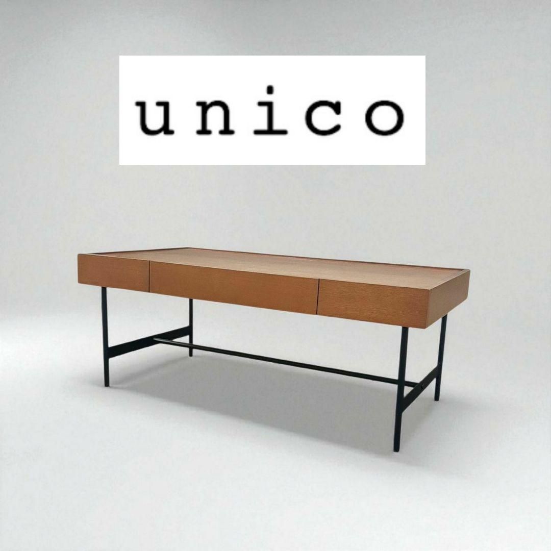 unico HOXTON ローテーブル W900 ウォールナット 北欧の通販 by ゆり