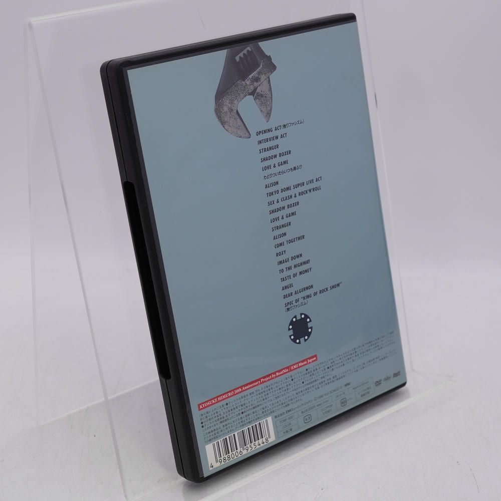 氷室京介 KING OF ROCK SHOW 88'S-89'S TURNING PROCESS [DVD] - メルカリ