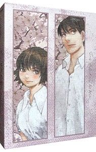 Blu-ray イエスタデイをうたって Blu-ray BOX ブックレット付