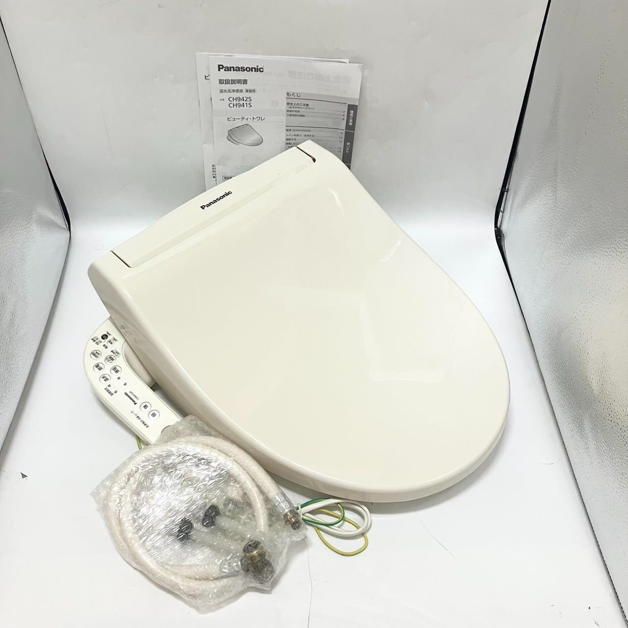 No.3930 パナソニック 温水洗浄便座 ビューティ トワレ CH941SPF パステルアイボリー 貯湯式タイプ 脱臭無