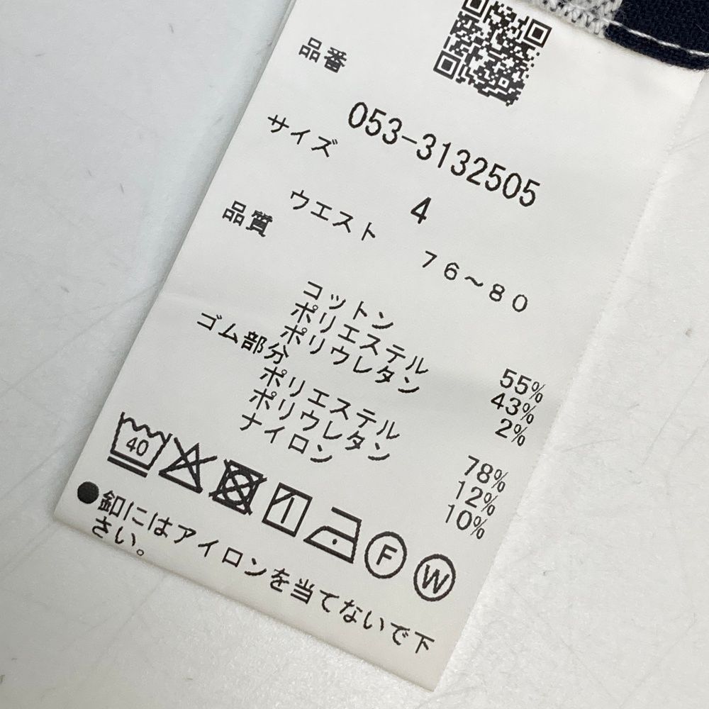 パーリーゲイツ