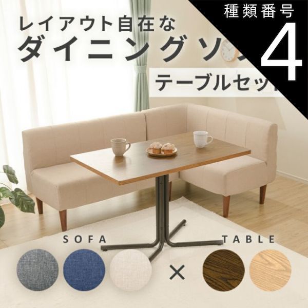 MYERS'S RUM】インテリア（自立スタンド有り）【マイヤーズラム