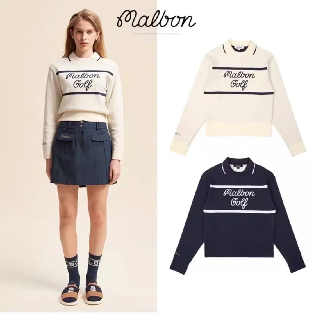 マルボンゴルフ カラ ゴルフ ニット