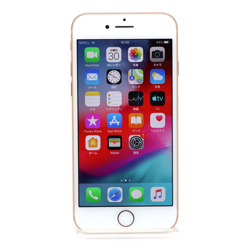 楠本質店/元住吉】Apple iPhone8 64GB ゴールド MQ7A2J/A ソフトバンク