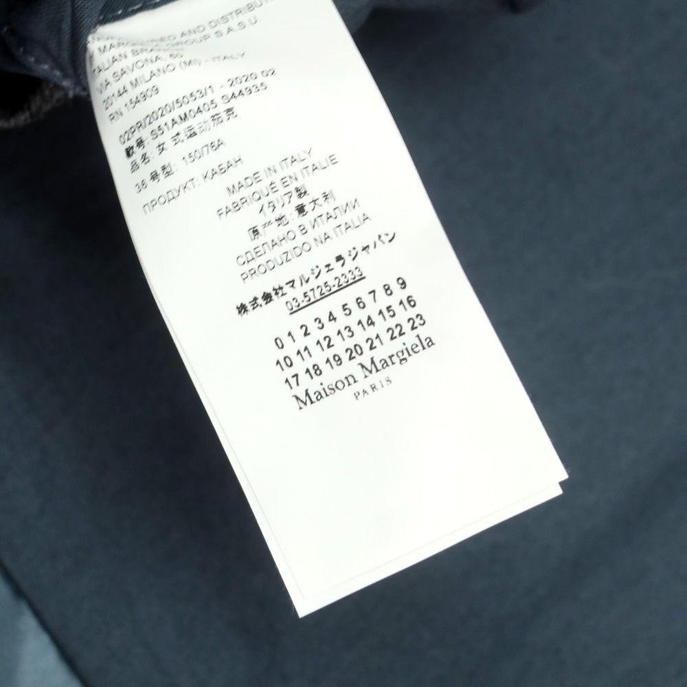 スモークブルーxグレー サイズ36