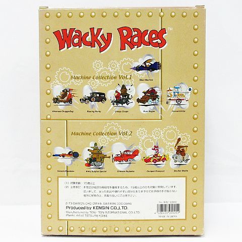 チキチキマシン猛レース Wacky Races Machine Collection Vol.2