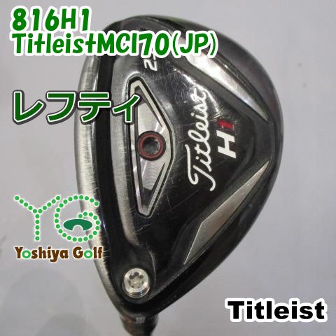 レフティーユーティリティ タイトリスト 816H1 TitleistMCI70 JP S 23 136823