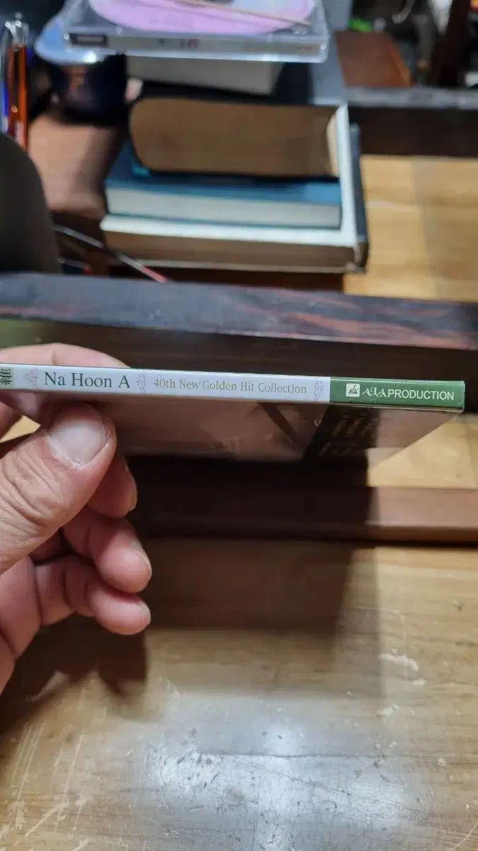 ナフナ 40周年特別企画 アルバム