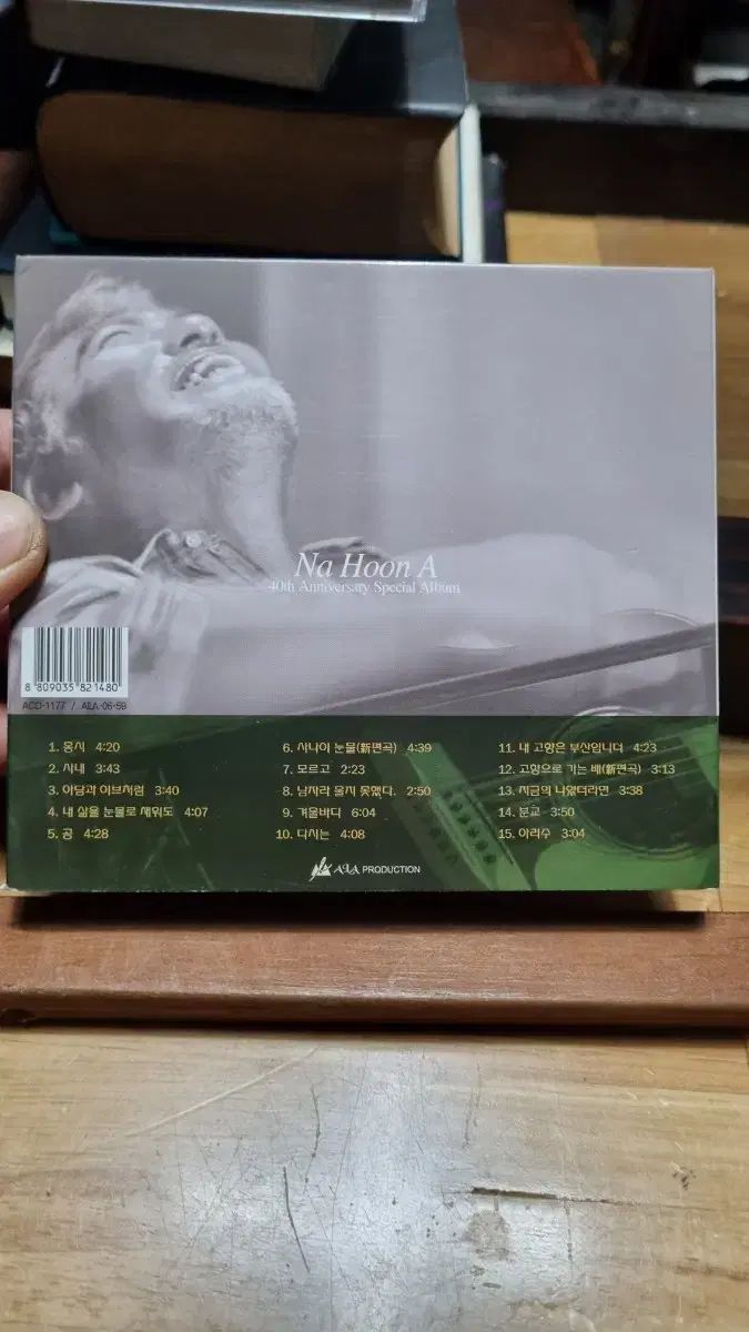 40周年特別企画