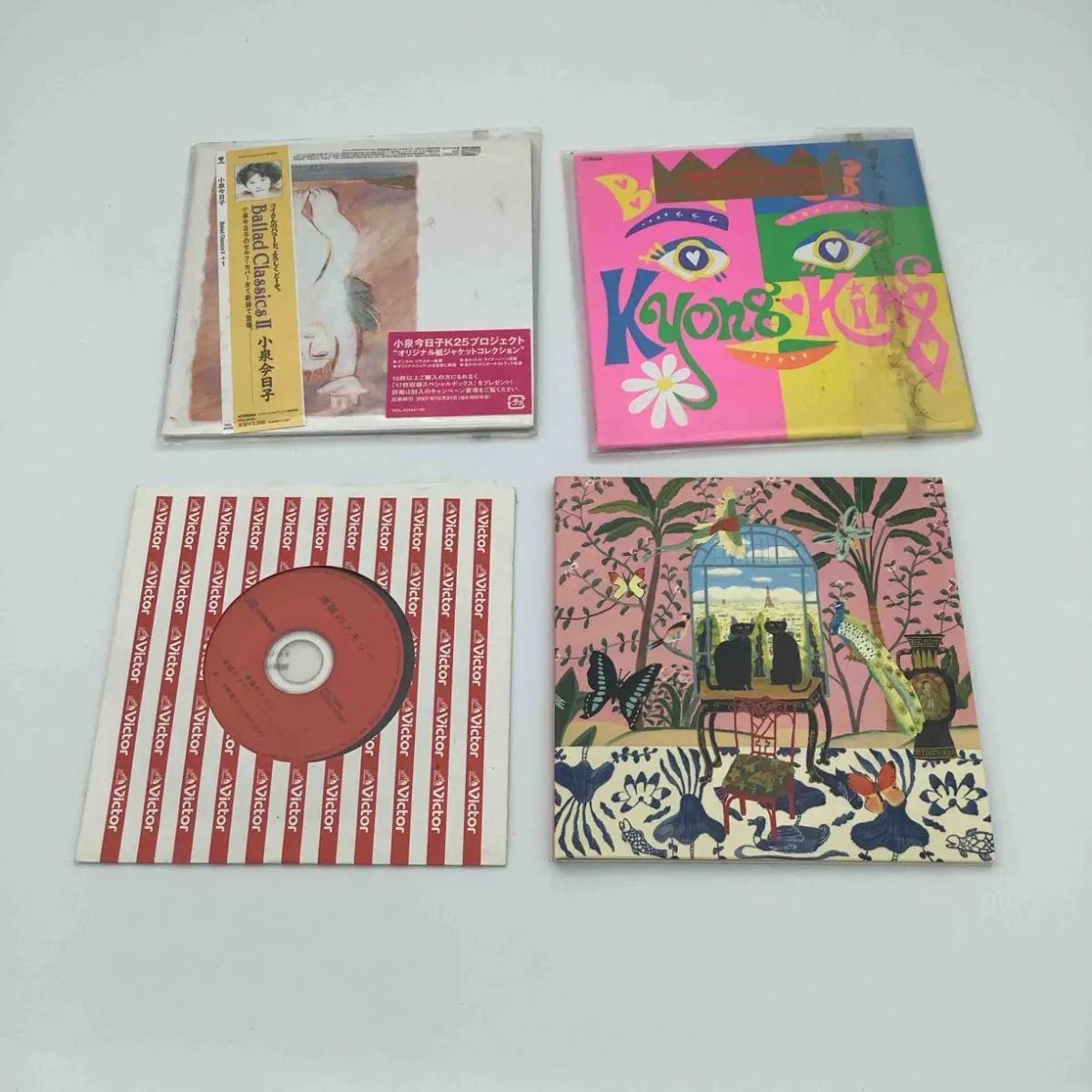 小泉今日子4 CD 4点セット - メルカリ