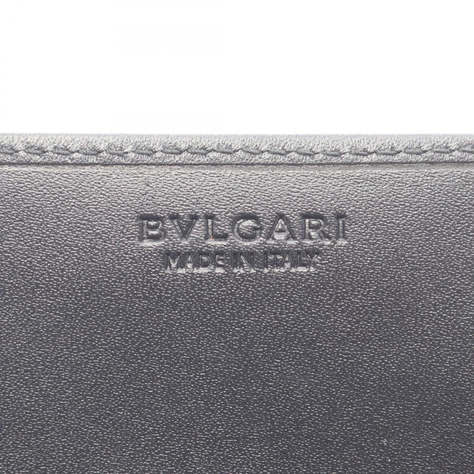 ウィークエンド