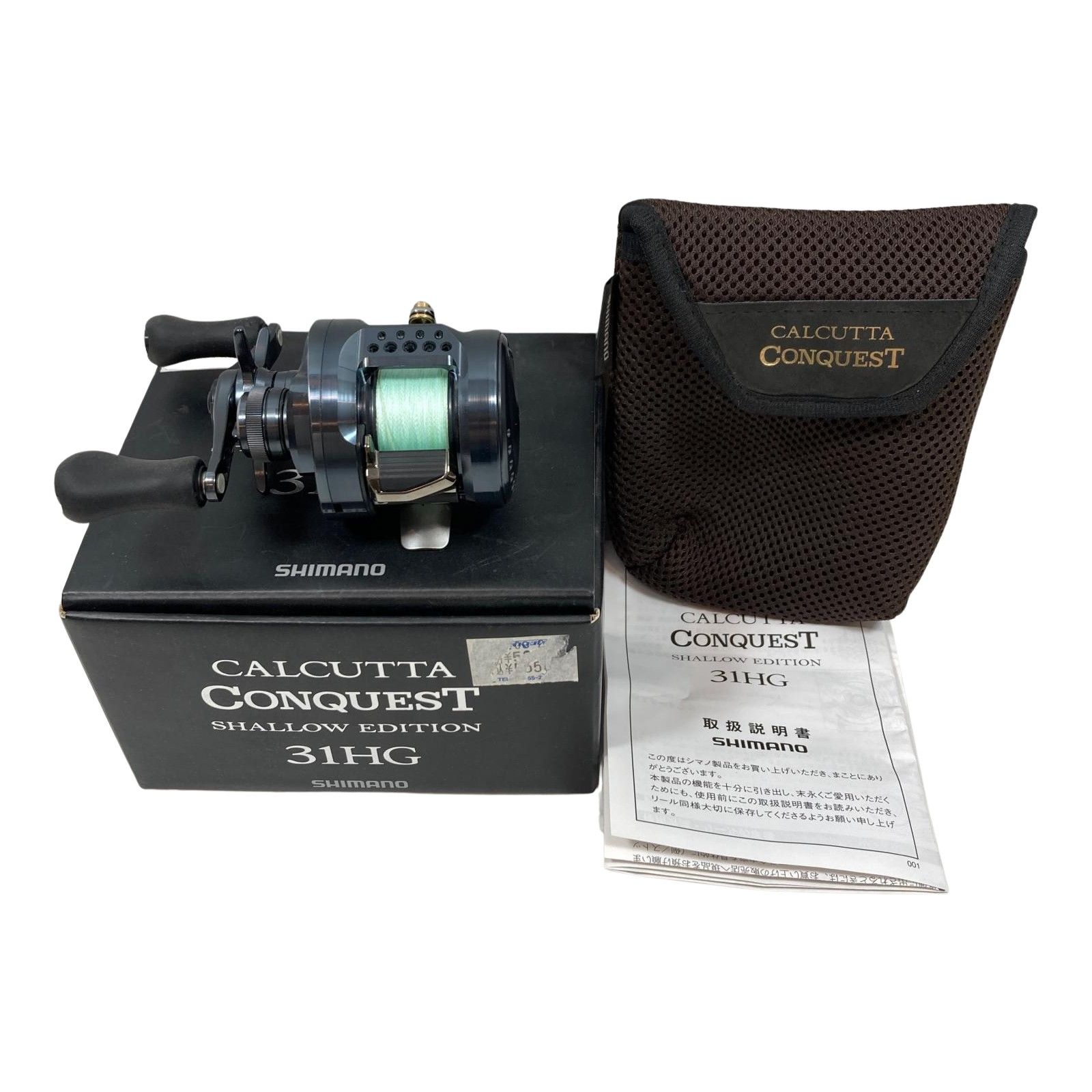 ττSHIMANO シマノ ベイトリール 24カルカッタコンクエスト シャローエディション 31HG 046741
