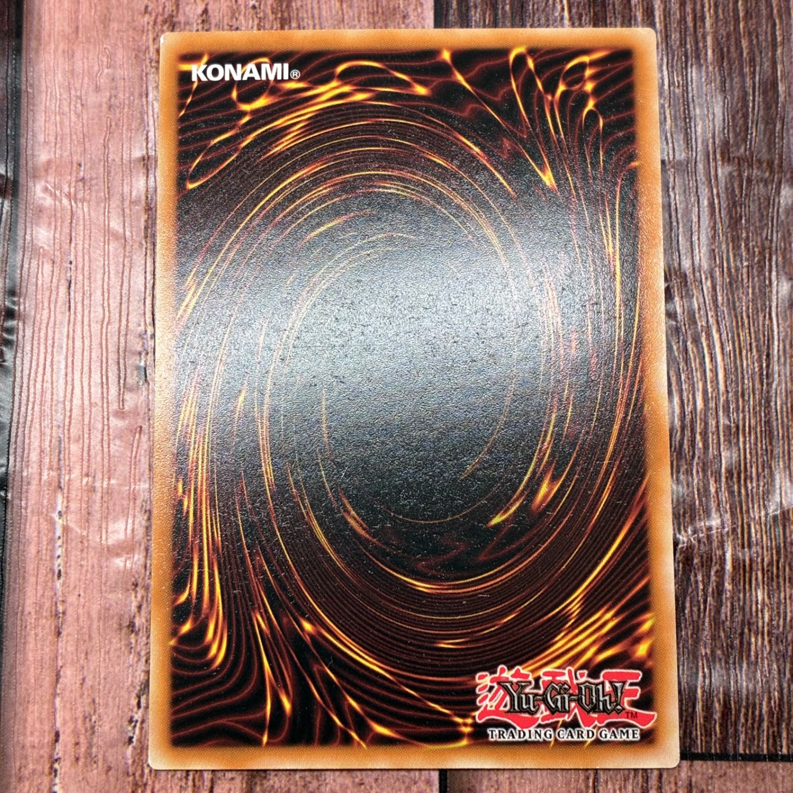 遊戯王 英語版 ジャッジメント・オブ・アヌビス コレクターズ