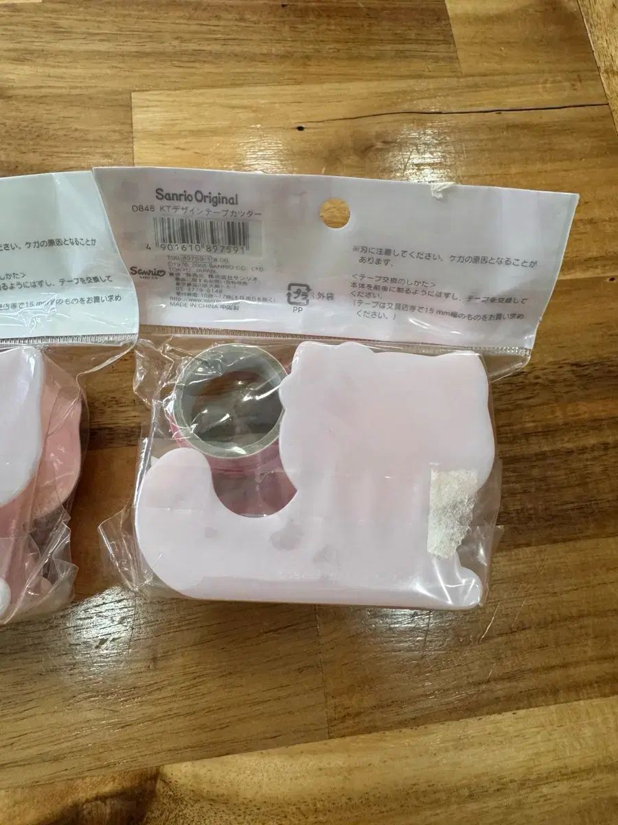 クラシックアップル hello kitty テープカッター