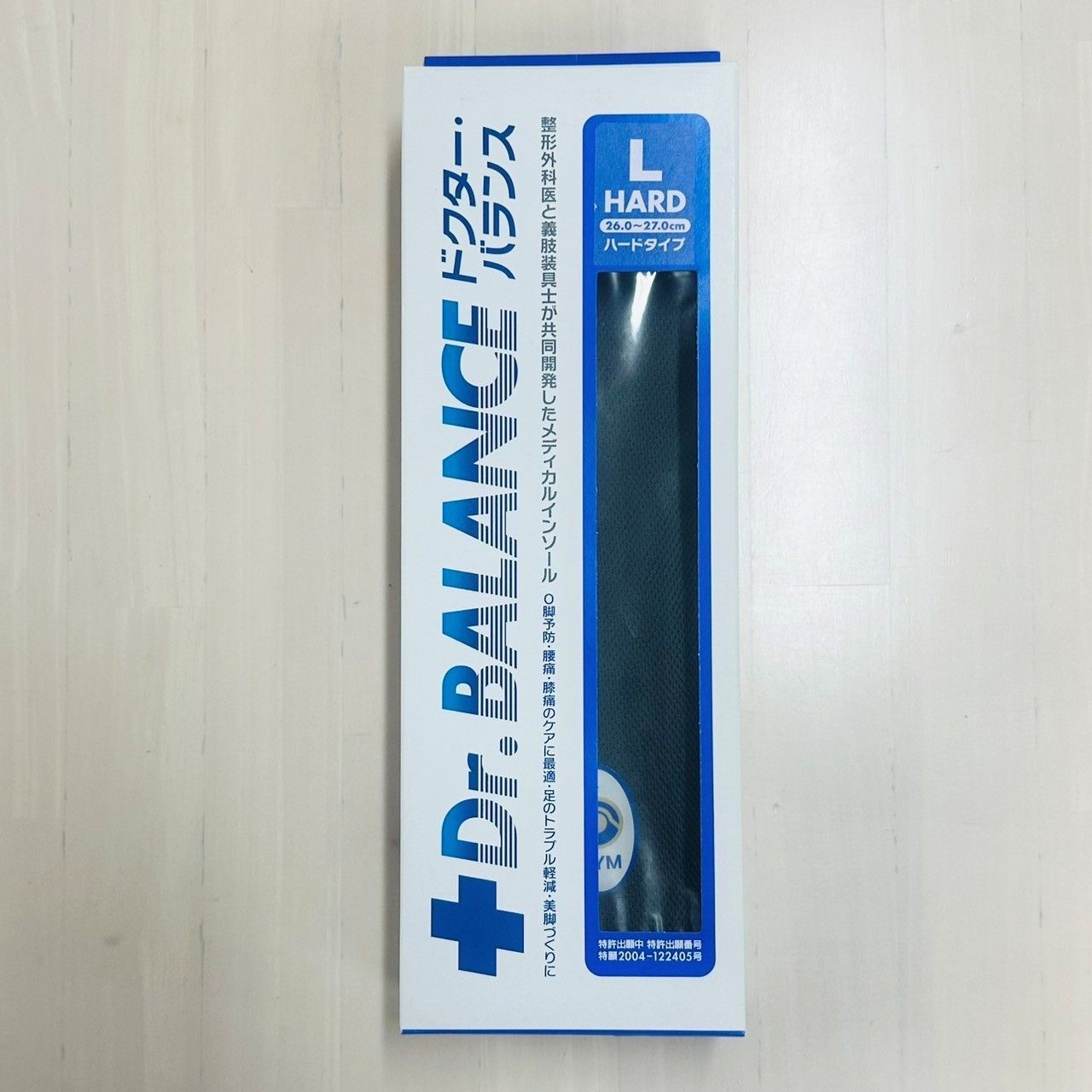 Dr.BALANCE ﾄﾞｸﾀｰﾊﾞﾗﾝｽ インソール Lサイズ用 26.0～27.0 cm ハードタイプ 膝痛 腰痛の軽減