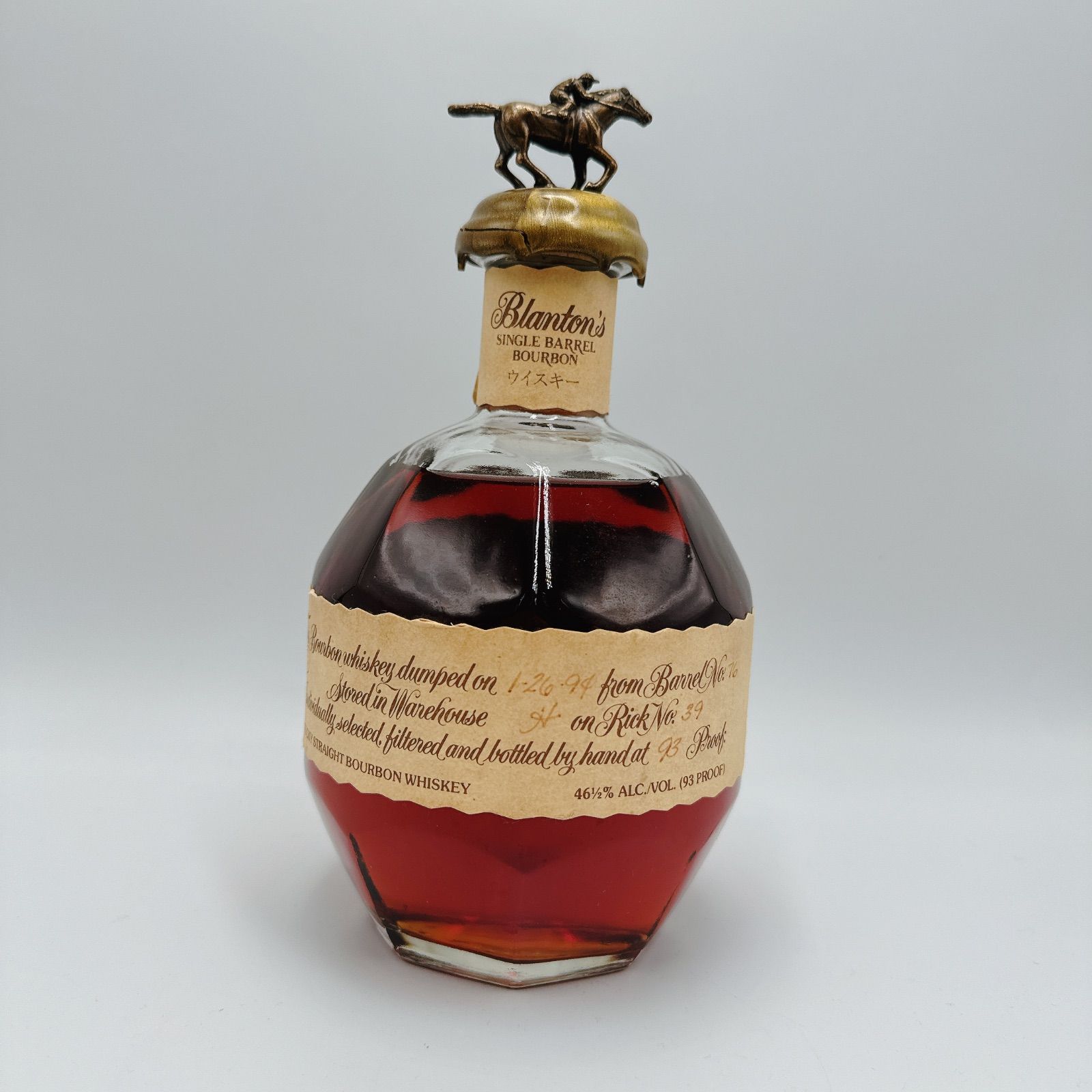 未開栓】Blanton's SINGLEBARREL BOURBON ウィスキー 750ml 【公式通販】