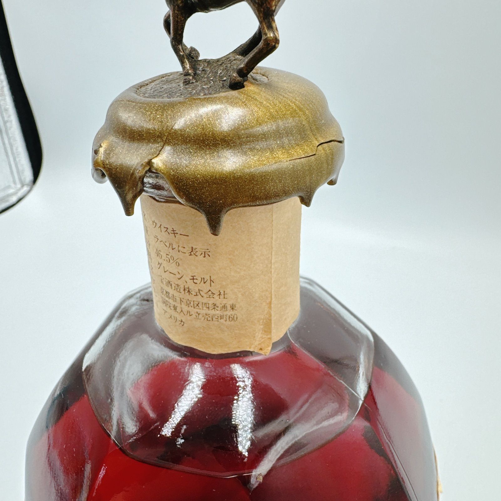 未開栓】Blanton's SINGLEBARREL BOURBON ウィスキー 750ml 【公式通販】