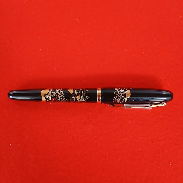 セーラー 万年筆 SAILOR 美巧 双龍PGB-1200ブラック 中字万年筆