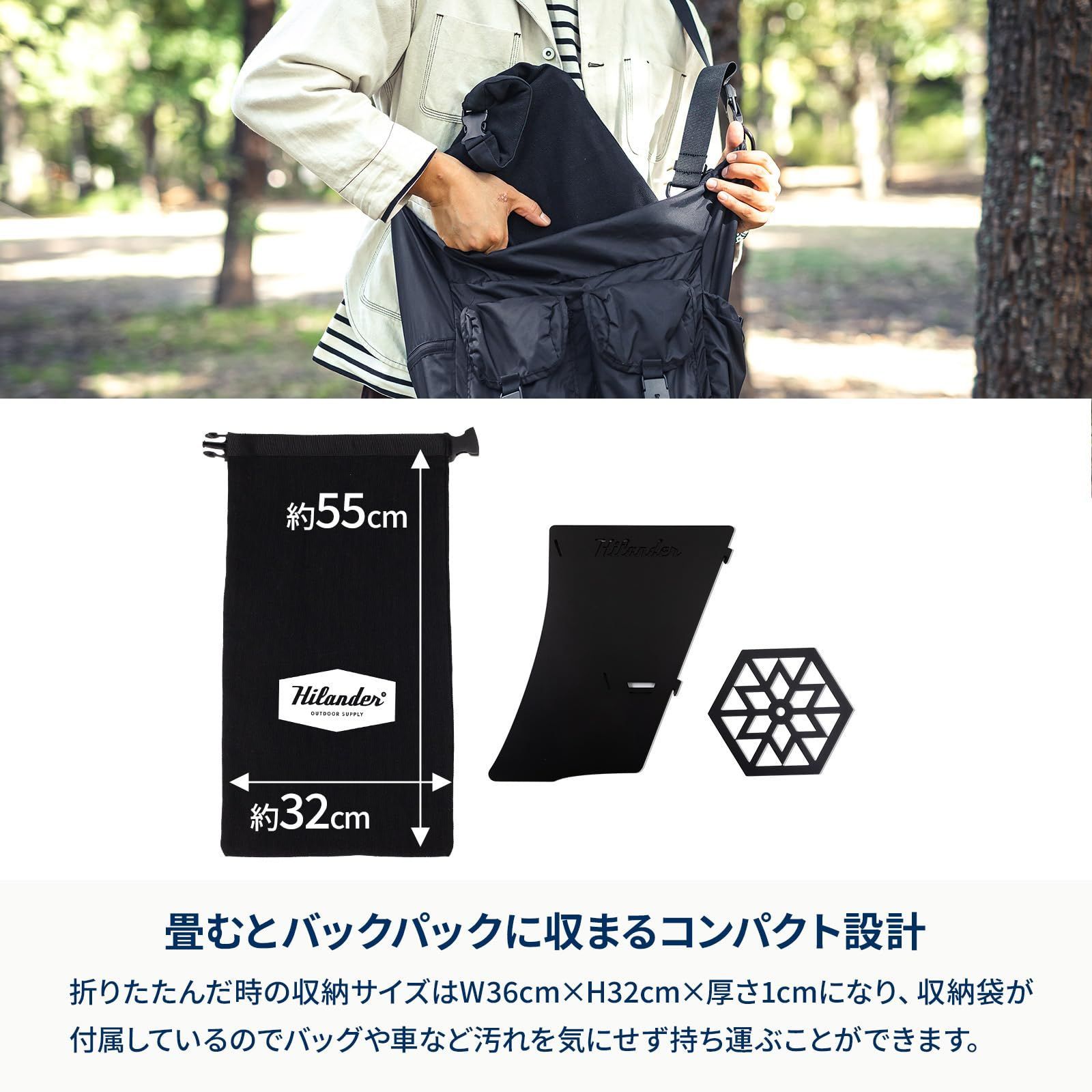 数量 ブラック ステンレス ファミリーキャンプ デュオキャンプ ソロキャンプ コンパクト おしゃれ 七輪 BBQ 焚火 Edition 六花 りっか Black 焚き火台 Hilander ハイランダー