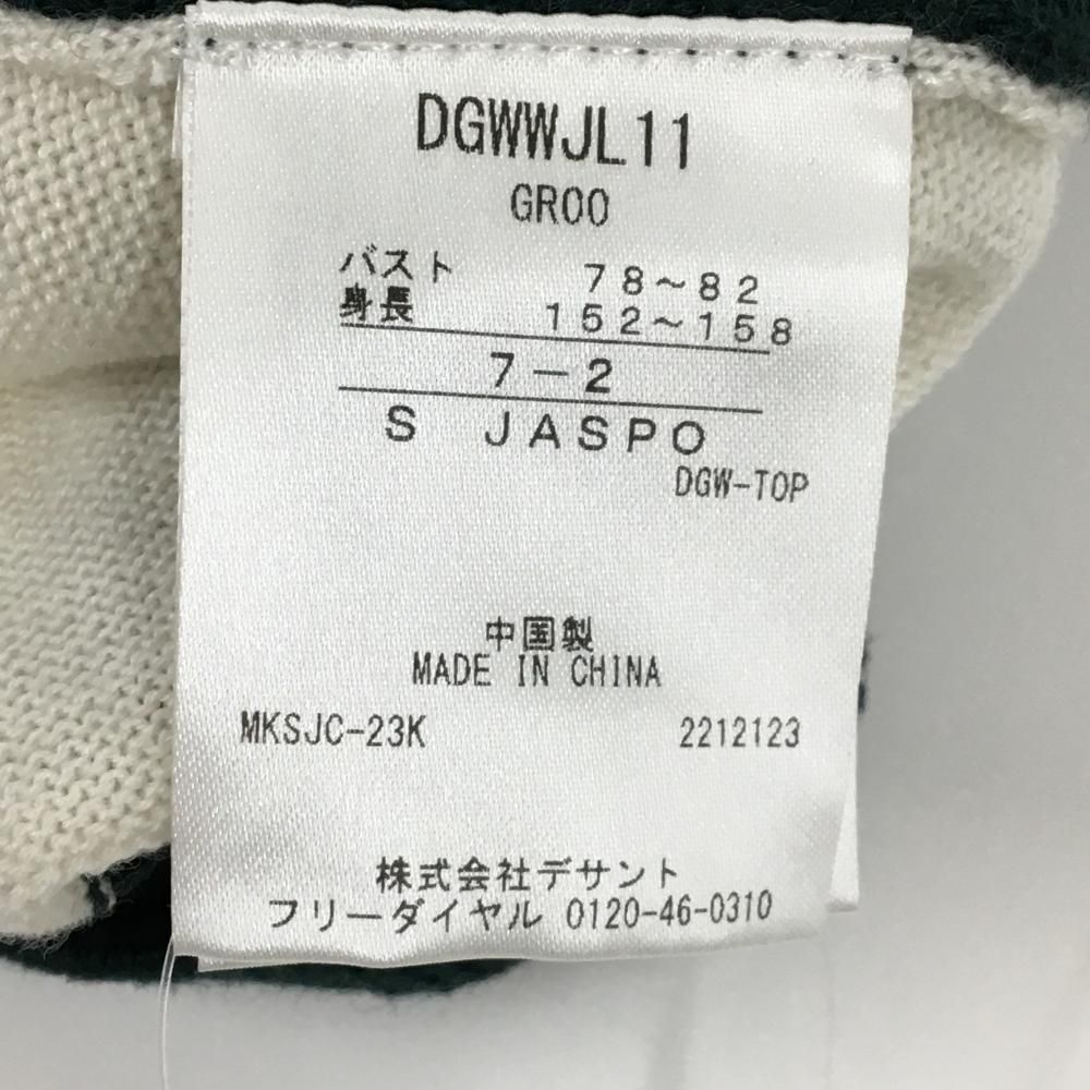 デサントゴルフ タートルネックセーター ダークグリーン×アイボリー バイ 中田英寿 レディース S ゴルフウェア DESCENTE LLC-HASEGAWATOSO_COM