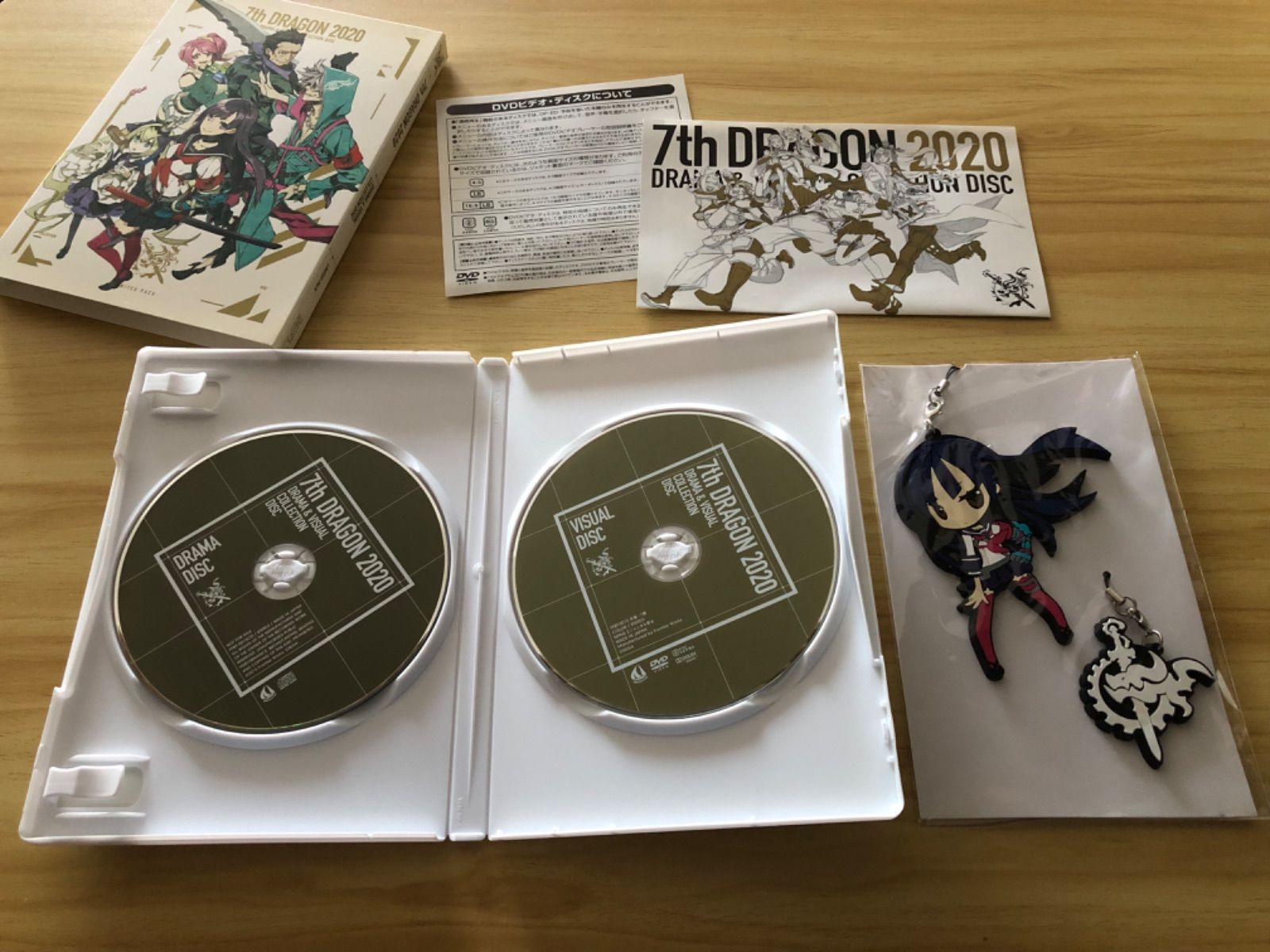 DVD CD セブンスドラゴン2020 ドラマ-ビジュアル ディスク パック M 02050