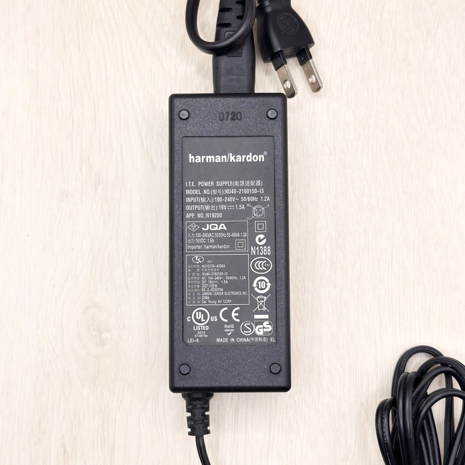 品質保証付 スピーカー haman/kardon 電源コード付き 【公式通販】