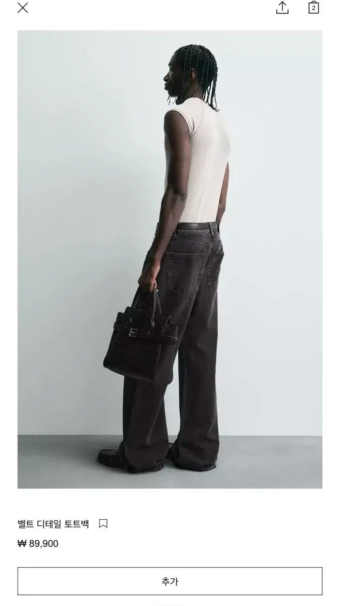 ザラ ベルト ディテール トートバッグ ZARA