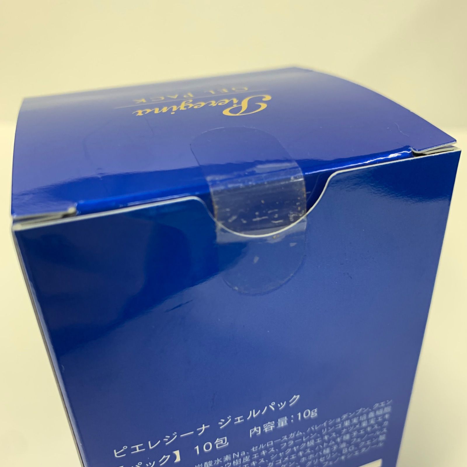 ピエレジーナ クレジェンテ ジェルパック 公式通販 新品 メルカリ