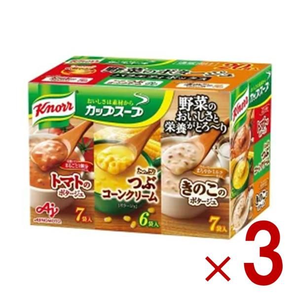 半額セール！！枕木30本 国東市まで送料込み 6級品 長さ約210cm 半額セール！！枕木30本 国東市まで送料込み 6級品 長さ約210cm