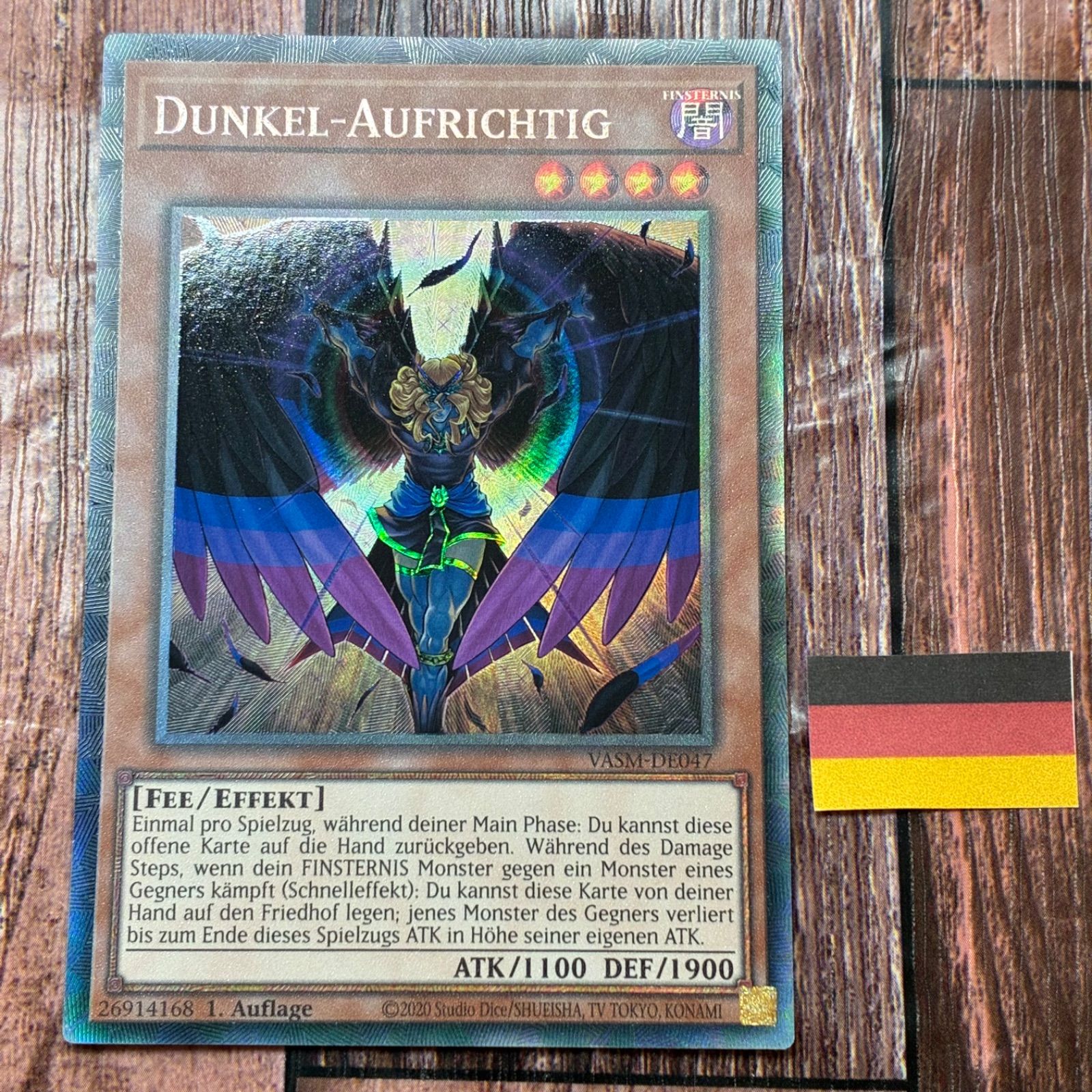 遊戯王 プレイマット ジャッジメント・オブ・アヌビス JUDGE 未開封