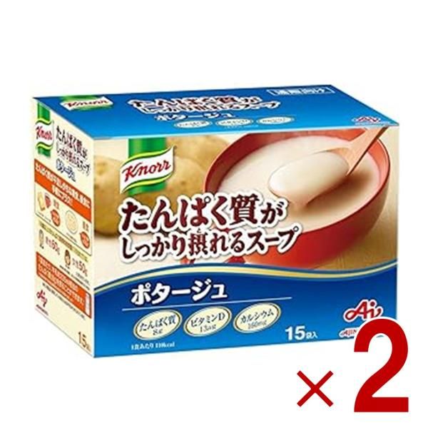 桜花風景図】山田秋衛 998 屋形船 花見 掛け軸 肉筆