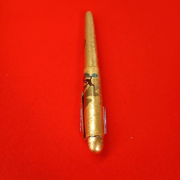 セーラー 万年筆