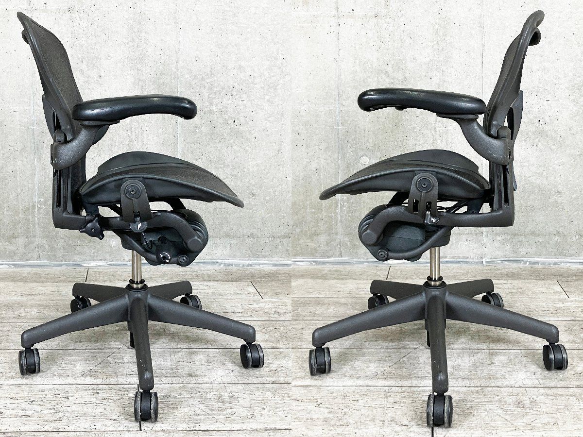 クラシックアーロンチェア